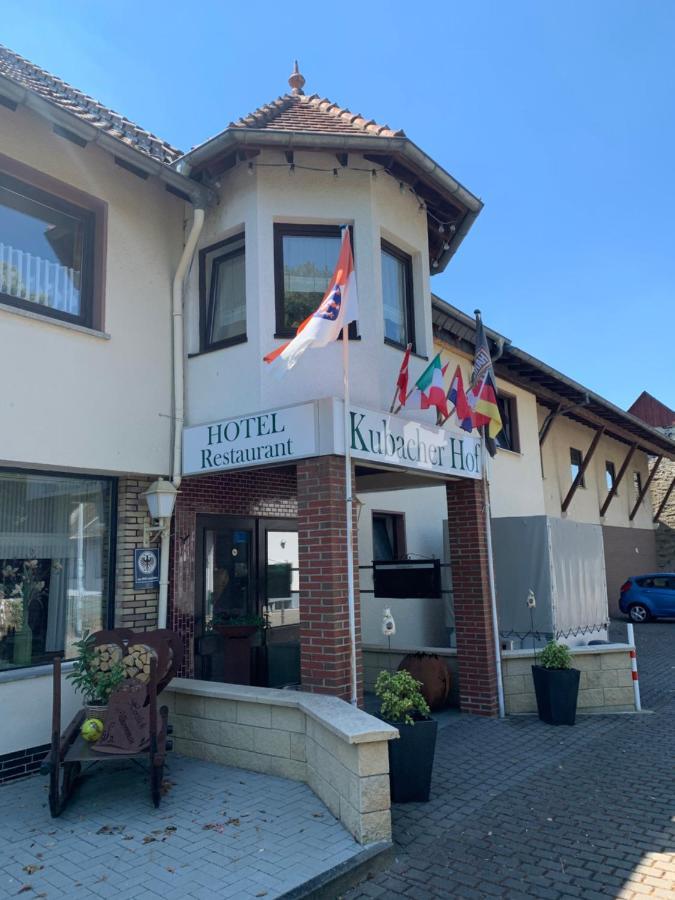 Kubacher Hof エクステリア 写真